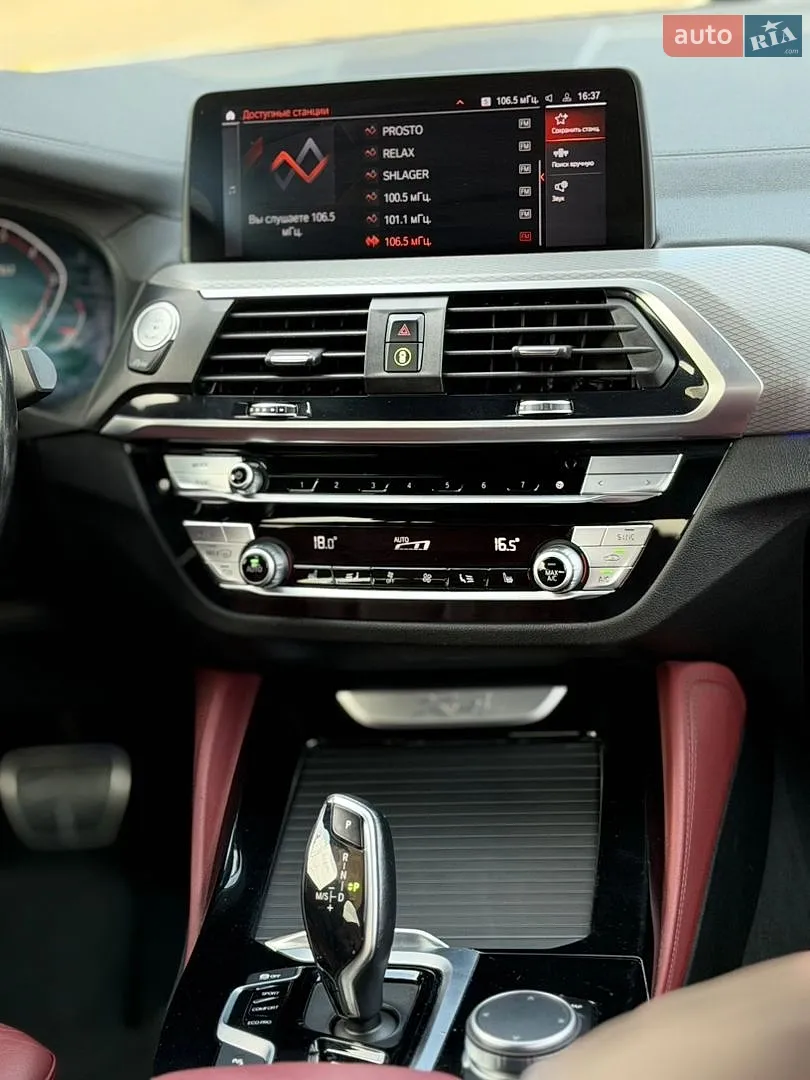 2021 BMW X4 - мініатюра 30