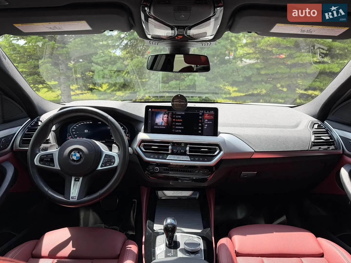 2023 BMW X4 - мініатюра 12