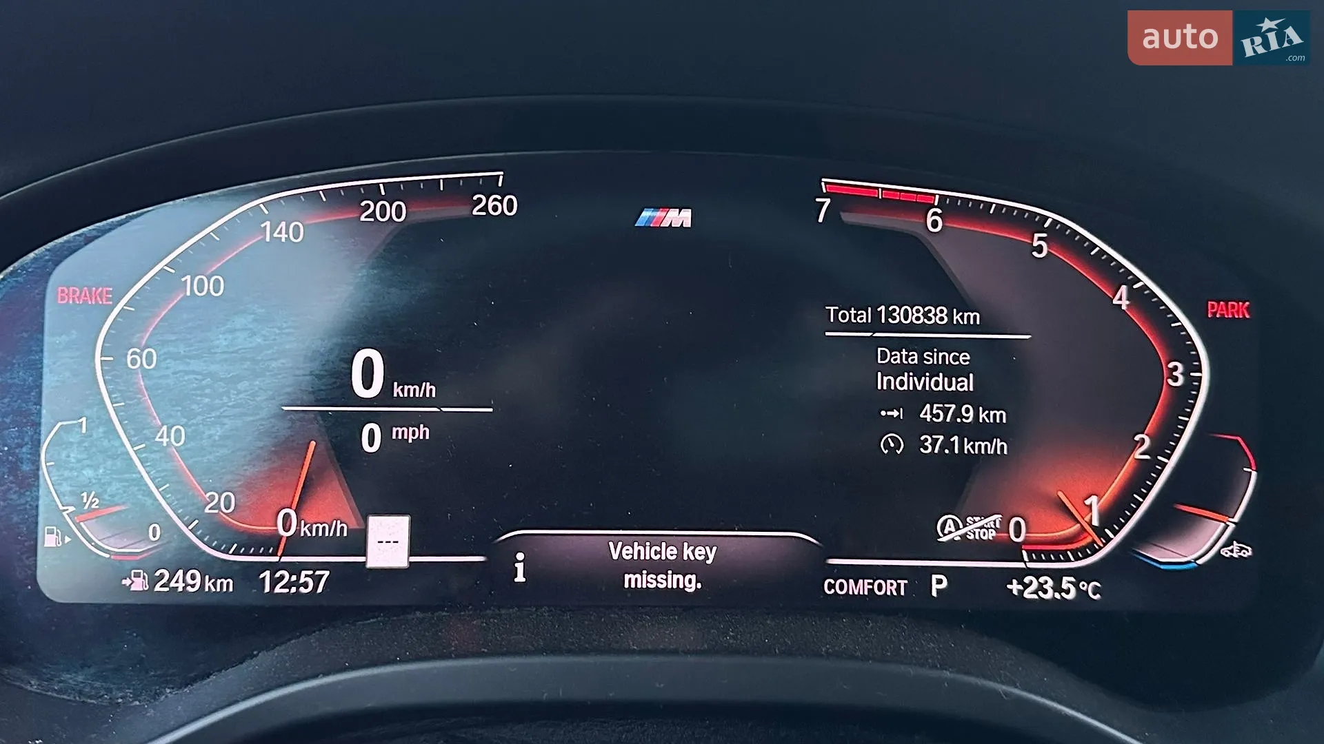 2019 BMW X4 - мініатюра 23