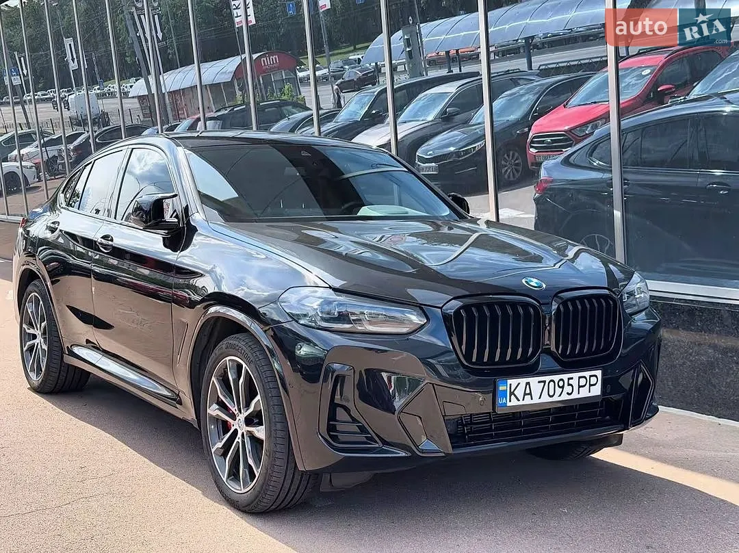 2021 Skoda Kodiaq - мініатюра 43