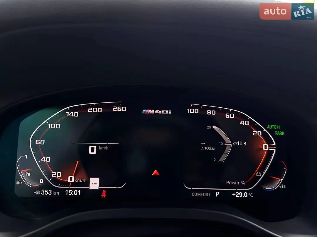 2021 BMW X4 - мініатюра 31