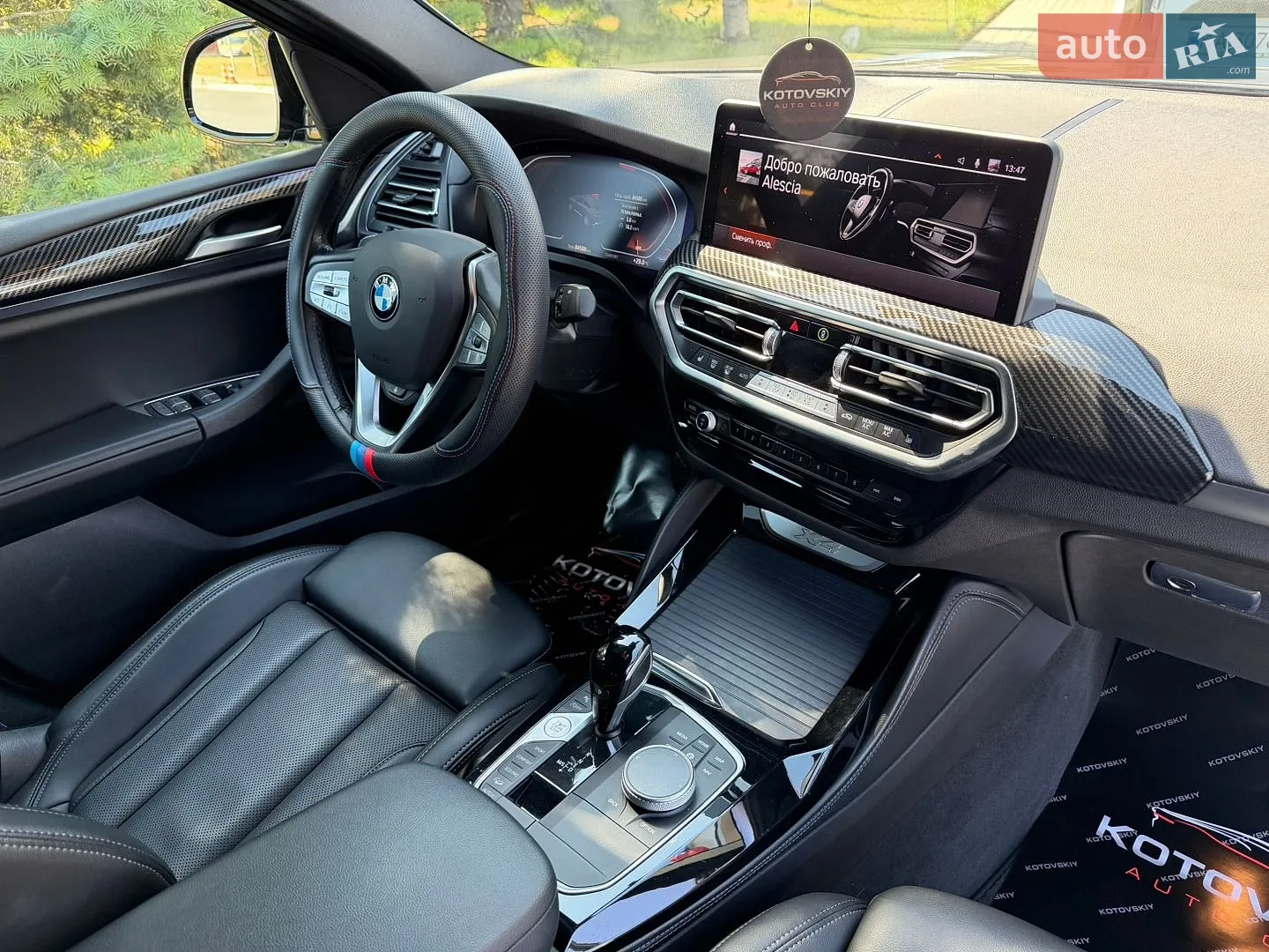2022 BMW X4 - мініатюра 15