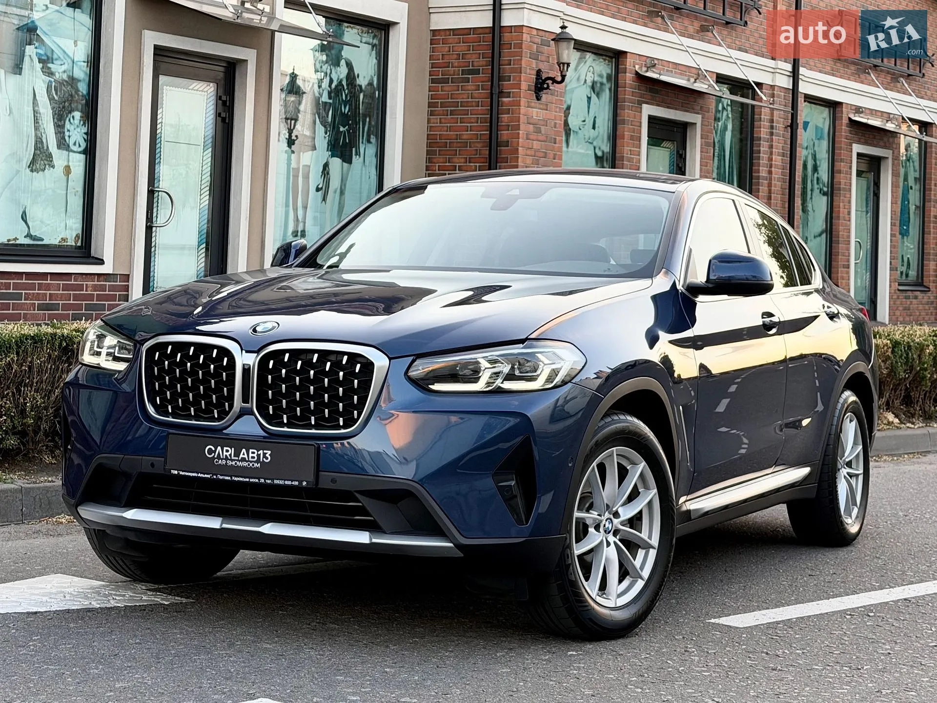 2022 BMW X4 - фото 1