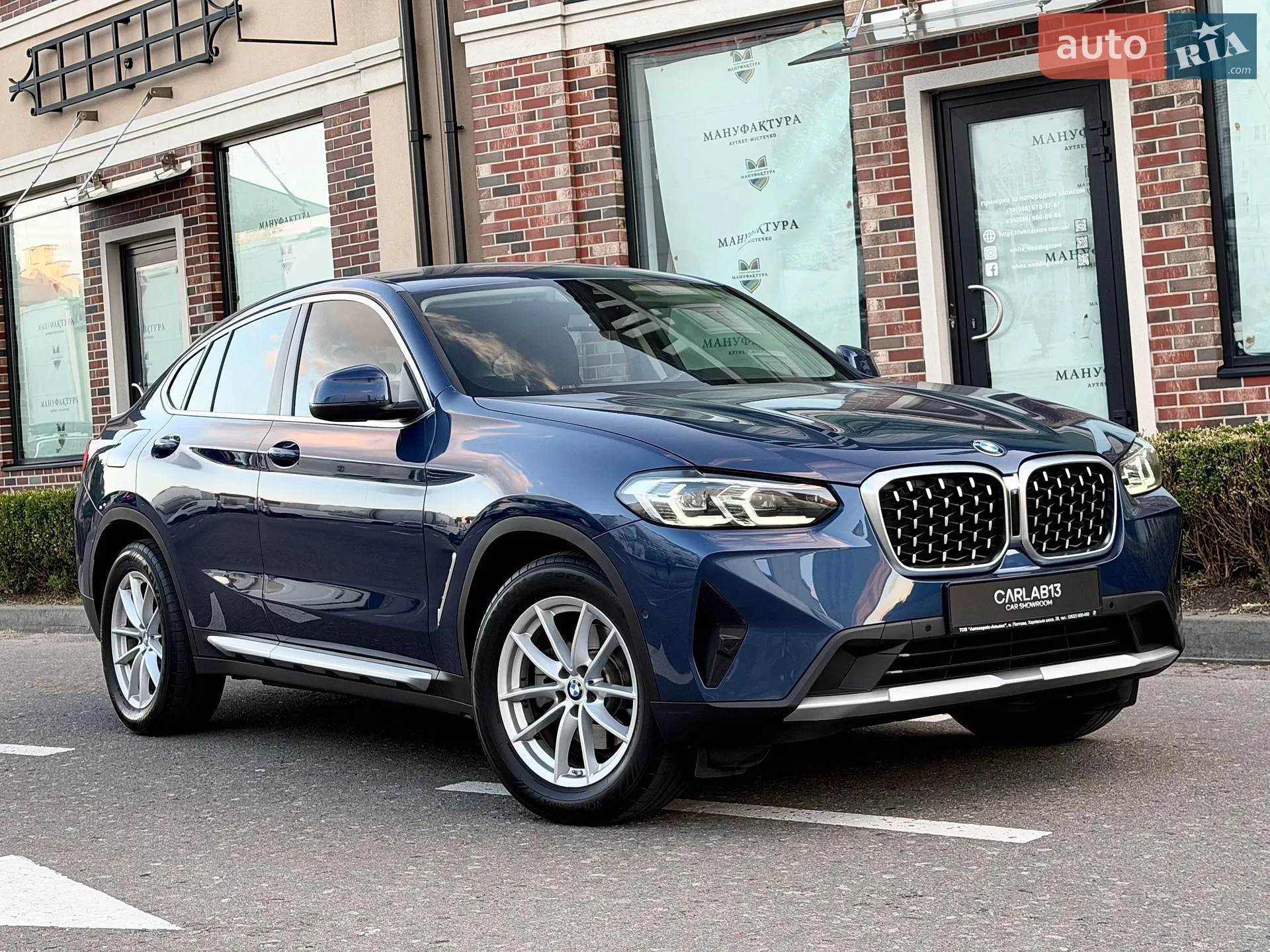 2022 BMW X4 - мініатюра 9