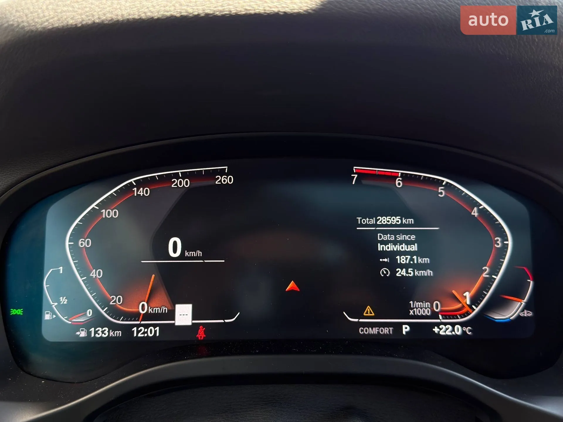 2024 BMW X4 - мініатюра 34