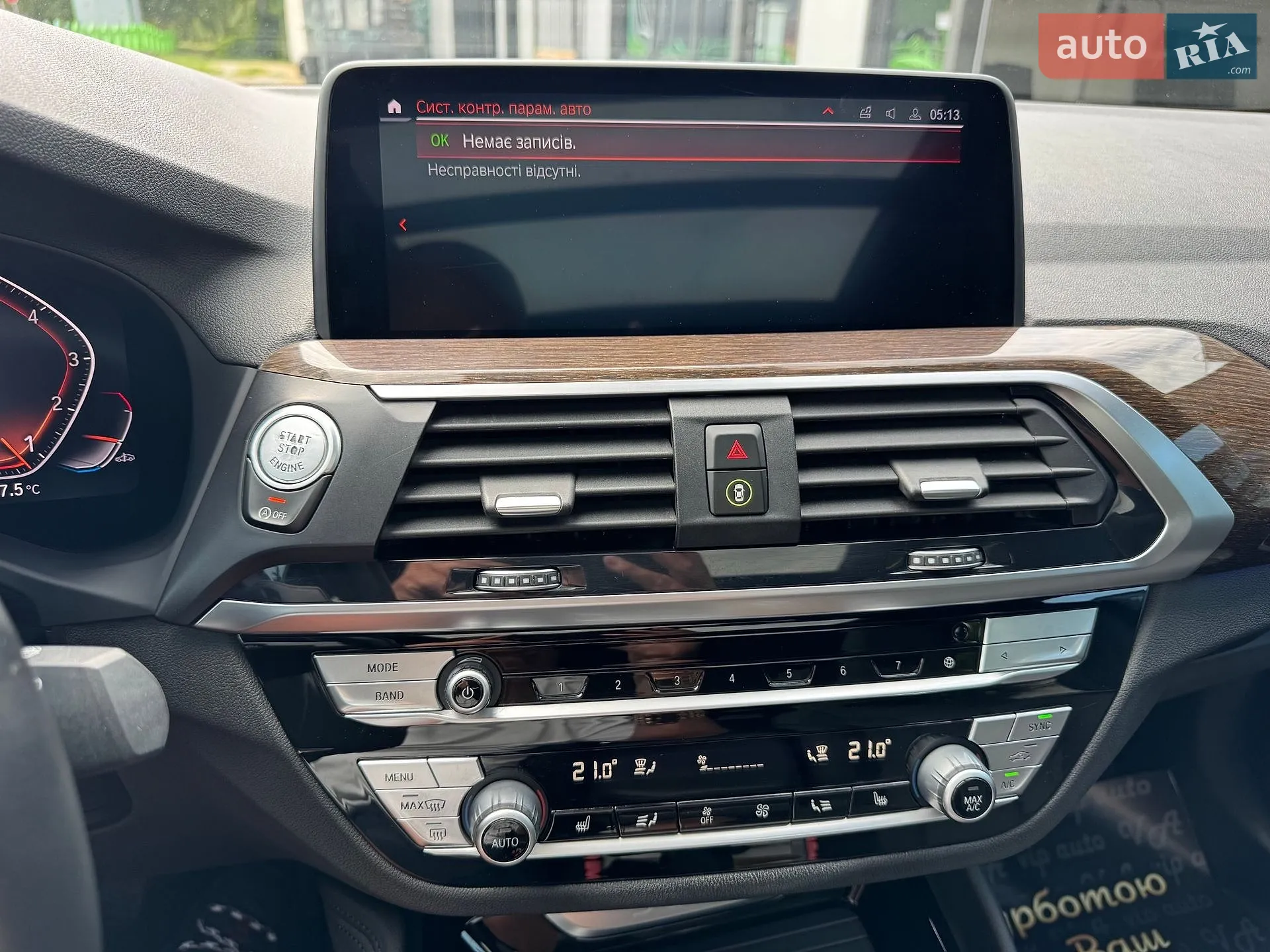 2020 BMW X4 - мініатюра 19