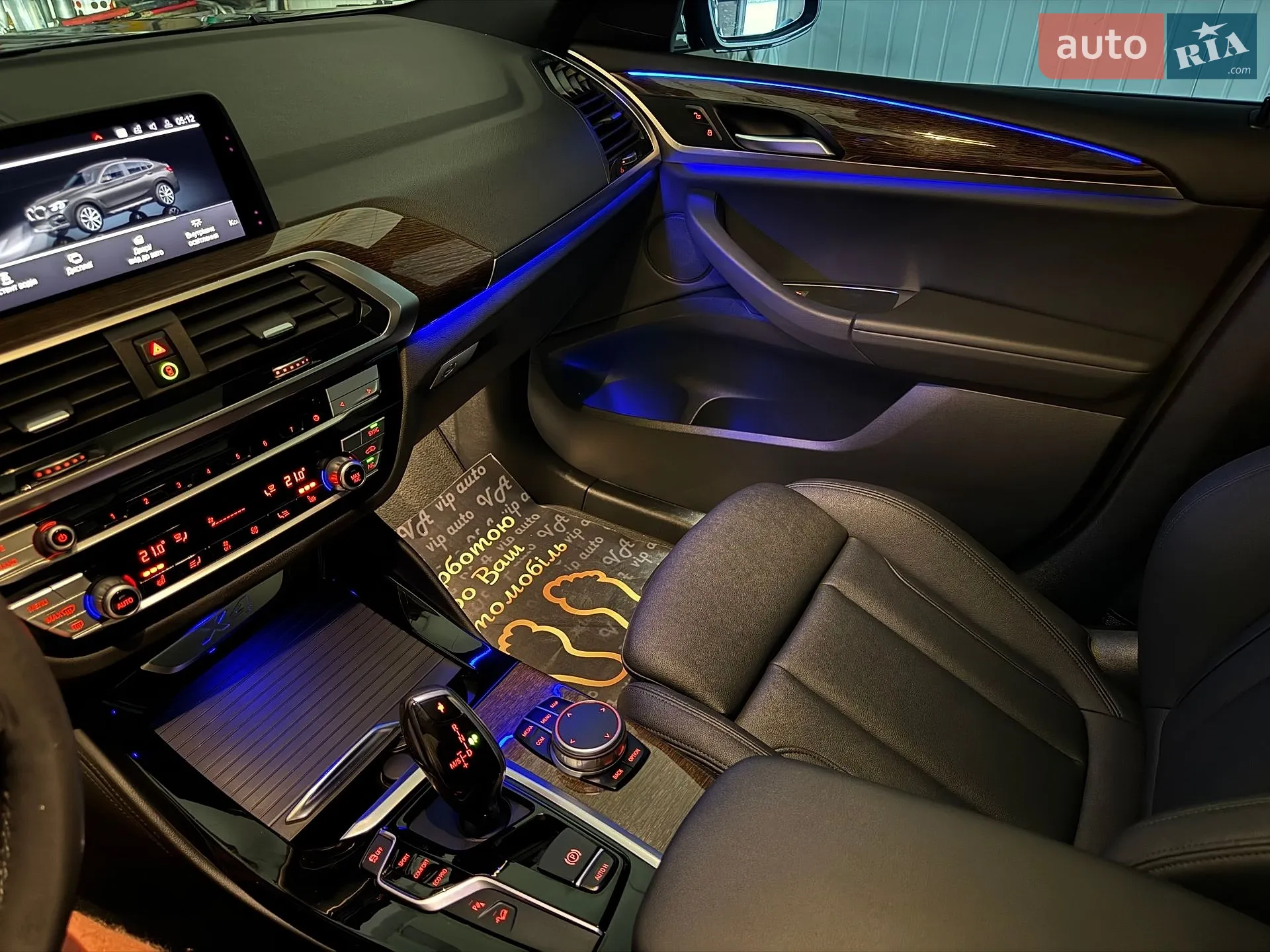 2020 BMW X4 - мініатюра 22