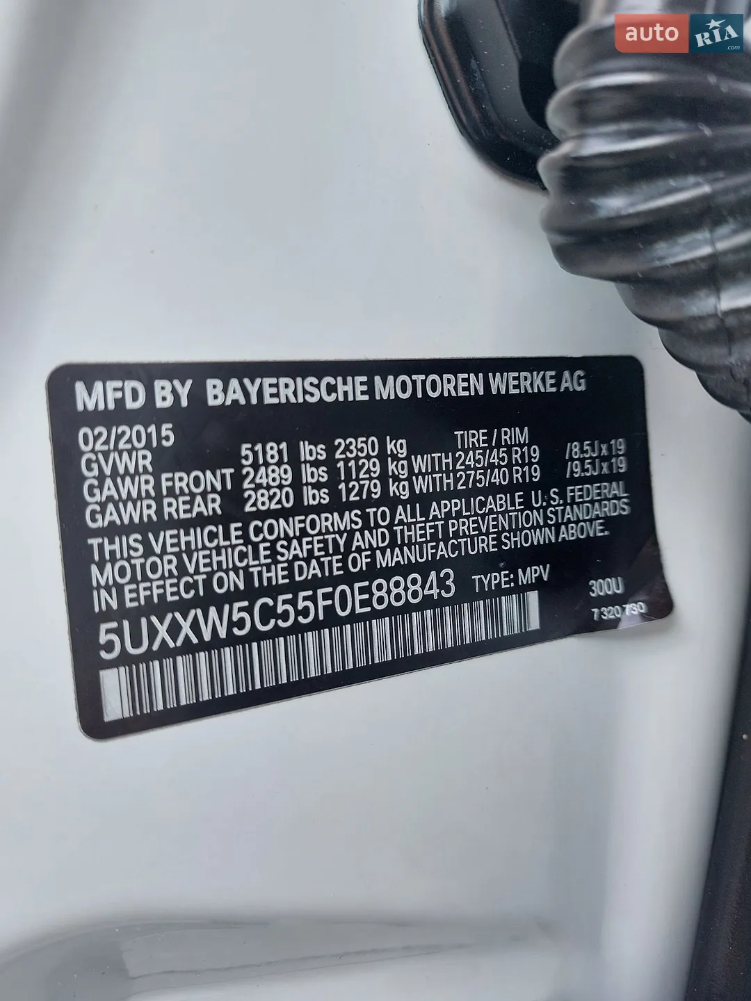 2015 BMW X4 - мініатюра 25