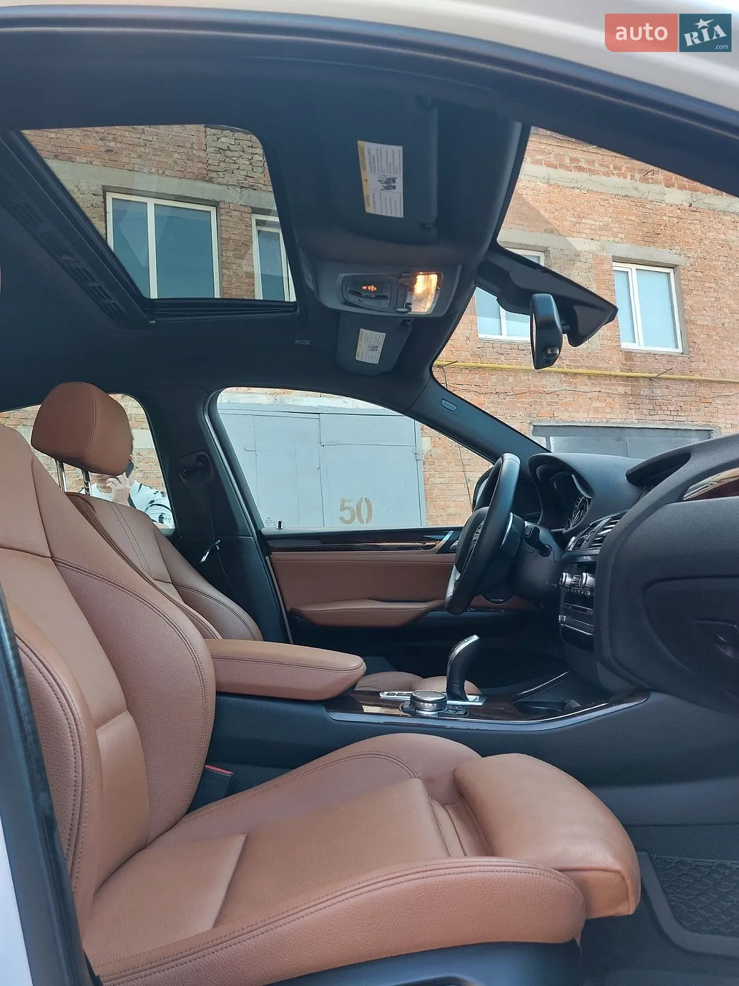 2015 BMW X4 - мініатюра 48
