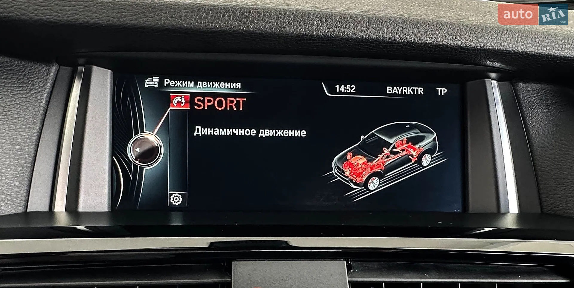 2016 BMW X4 - мініатюра 31
