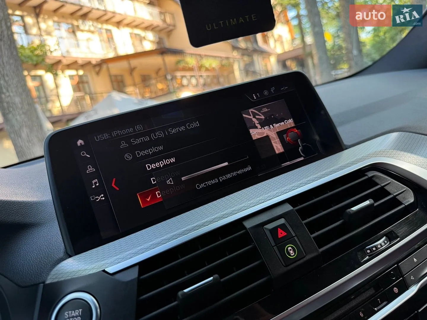 2019 BMW X4 - мініатюра 27