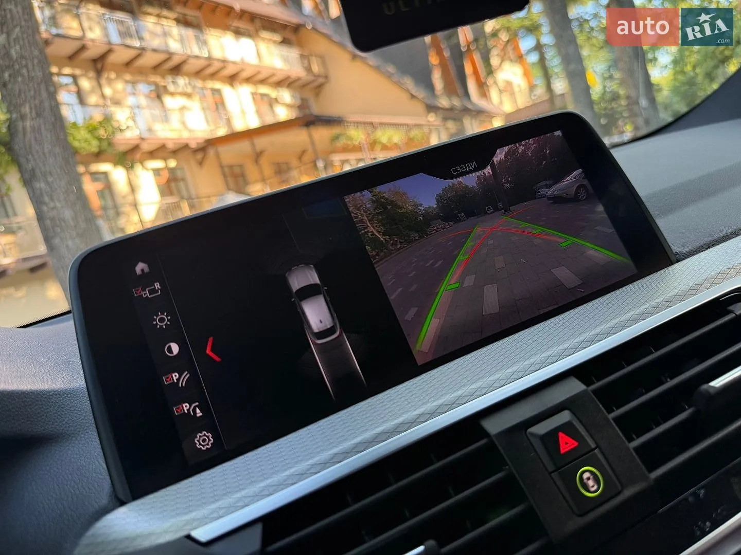 2019 BMW X4 - мініатюра 63