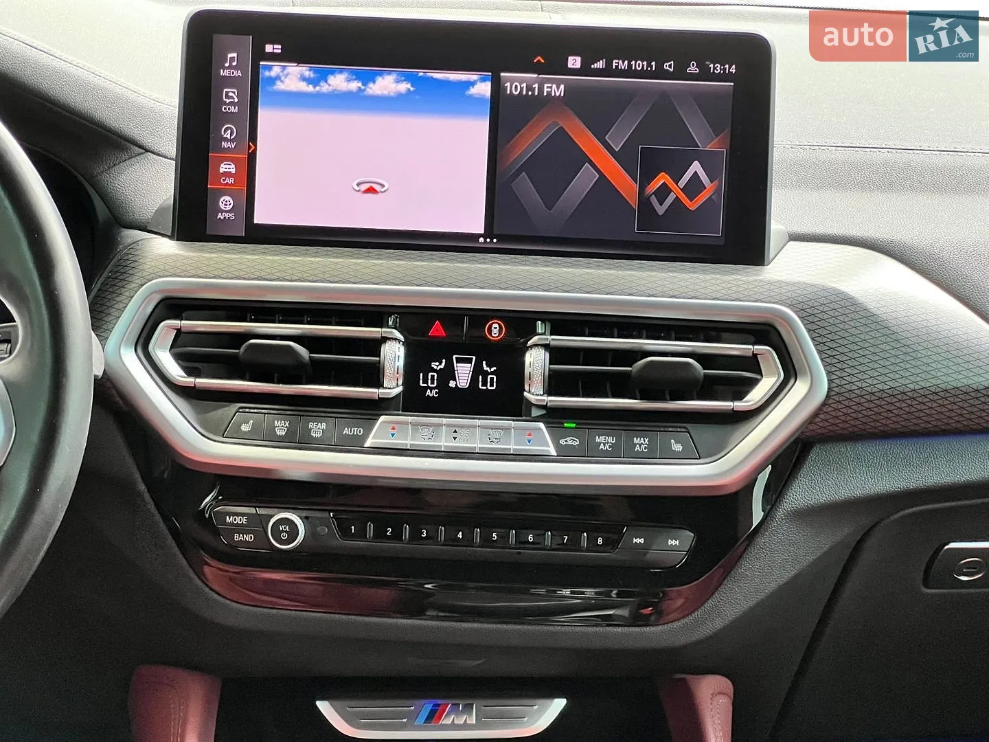 2023 BMW X4 - мініатюра 37