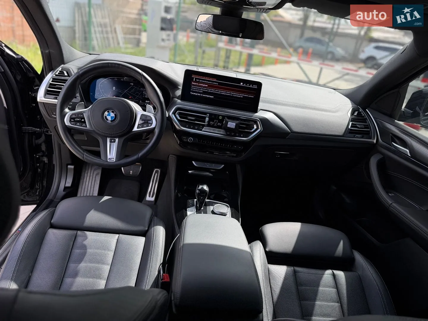 2024 BMW X4 - мініатюра 12