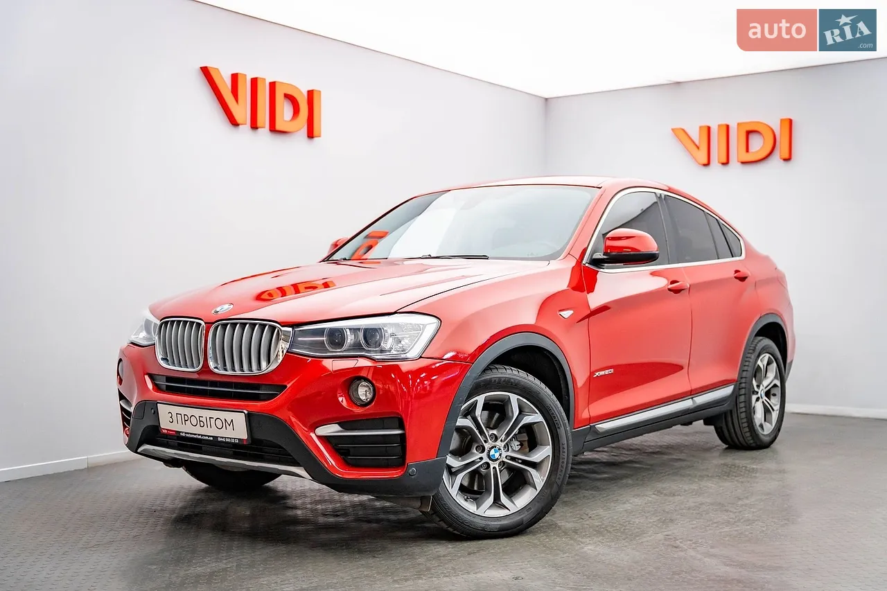 2022 BMW X5 - мініатюра 31