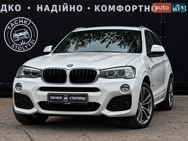 BMW X4 2014