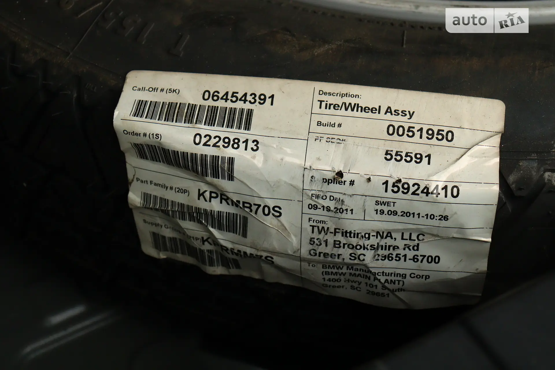 2011 BMW X5 M - мініатюра 17