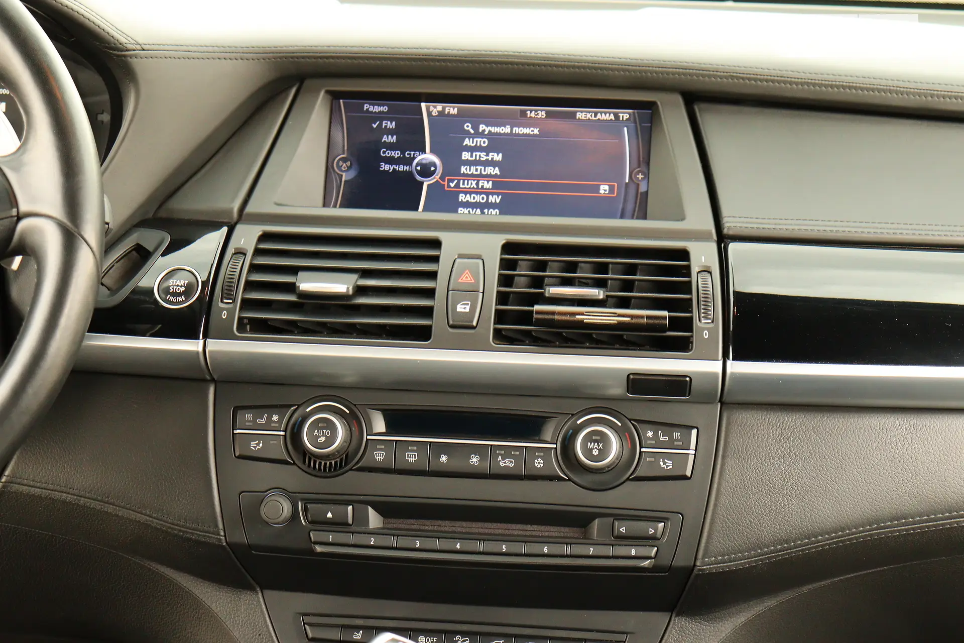 2011 BMW X5 M - мініатюра 25