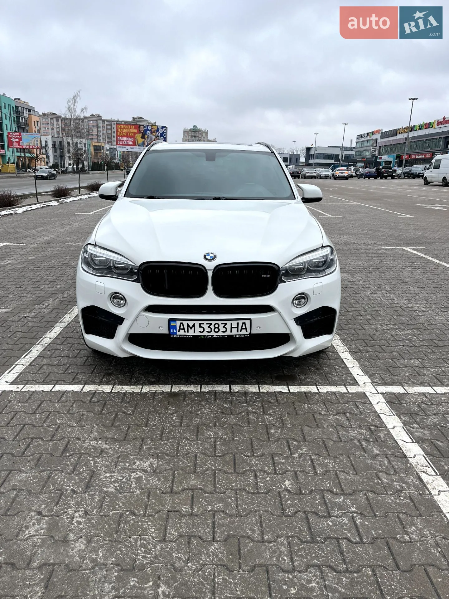 2016 BMW X5 M - фото 1