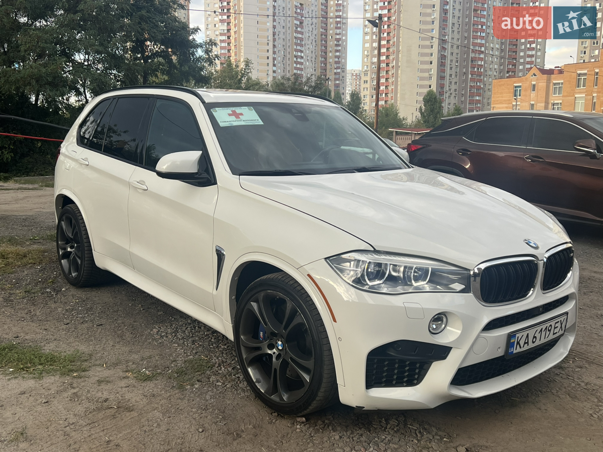 2015 BMW X5 M - мініатюра 2