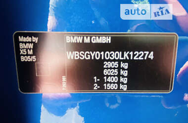 Внедорожник / Кроссовер BMW X5 M 2012 в Одессе