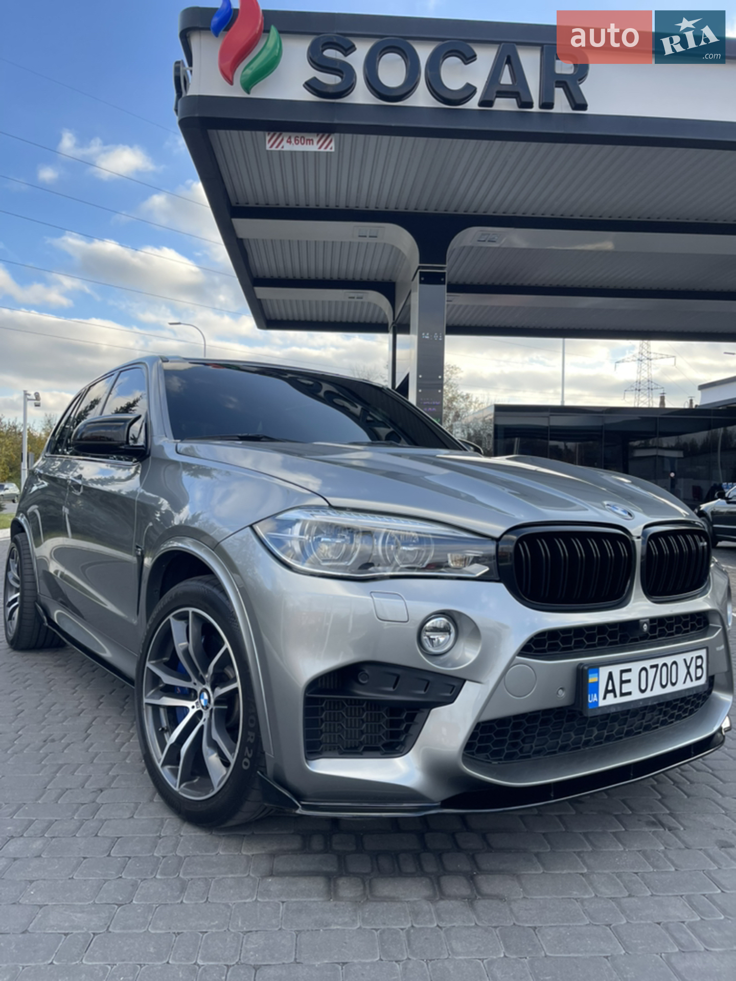 2015 BMW X5 M - мініатюра 21