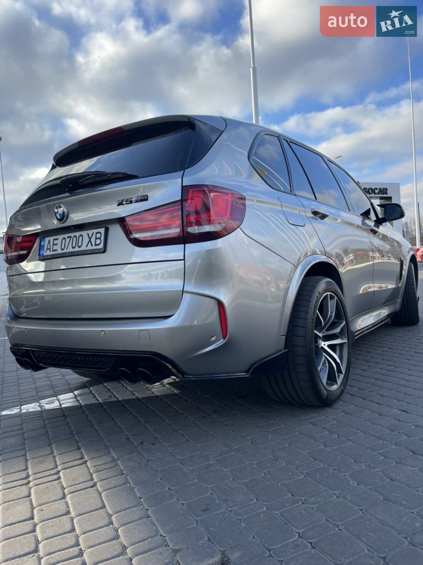 2015 BMW X5 M - мініатюра 28
