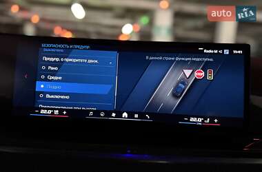 Внедорожник / Кроссовер BMW X5 M 2023 в 
