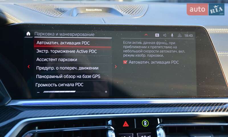 Позашляховик / Кросовер BMW X5 M 2022 в Києві