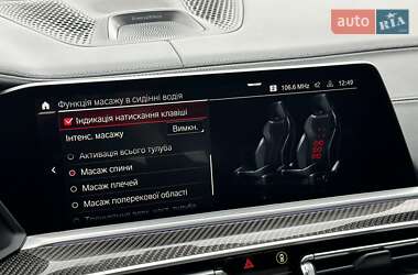 Внедорожник / Кроссовер BMW X5 M 2022 в 