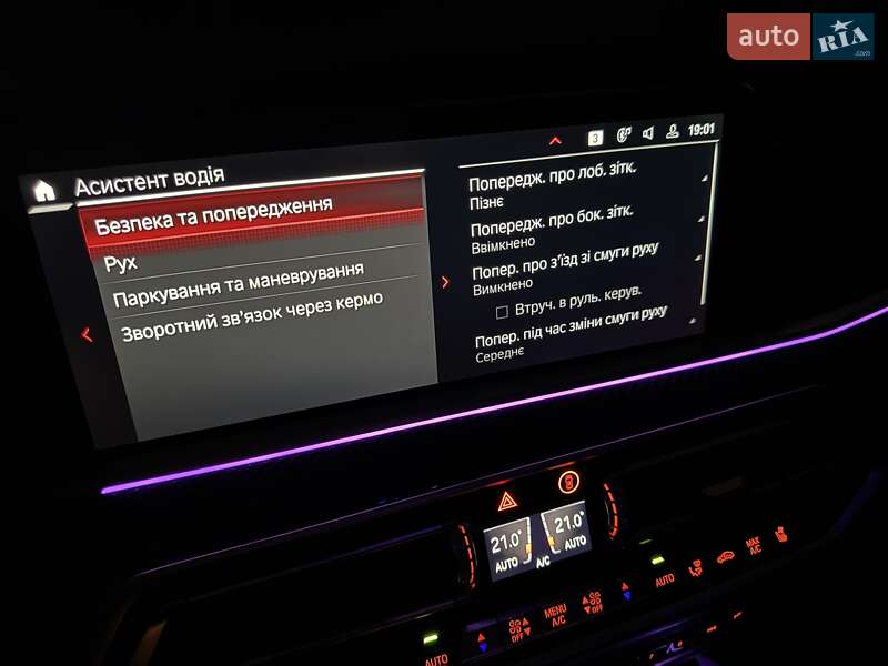 Позашляховик / Кросовер BMW X5 M 2022 в Києві