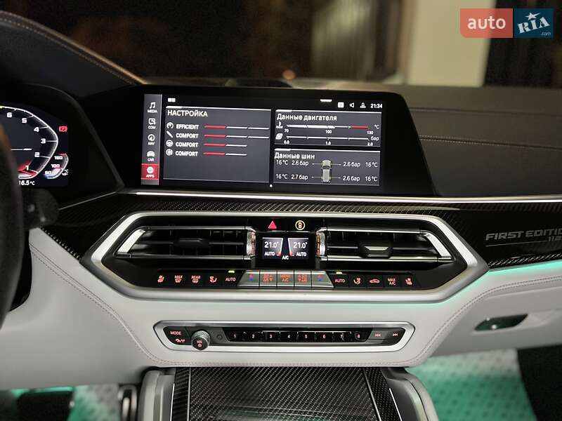 Внедорожник / Кроссовер BMW X5 M 2021 в Одессе