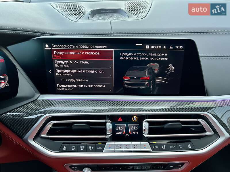 Внедорожник / Кроссовер BMW X5 M 2022 в Киеве