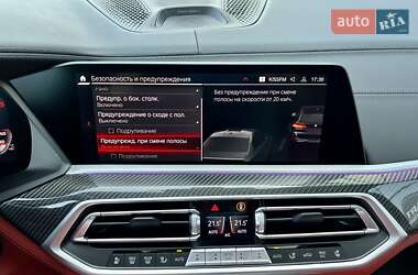 Внедорожник / Кроссовер BMW X5 M 2022 в 