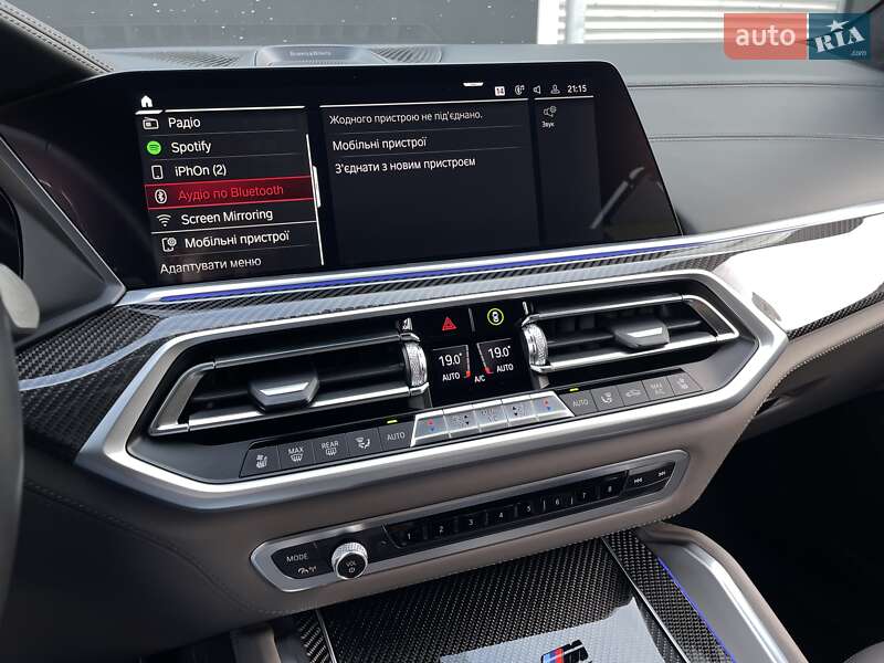 Внедорожник / Кроссовер BMW X5 M 2022 в Киеве