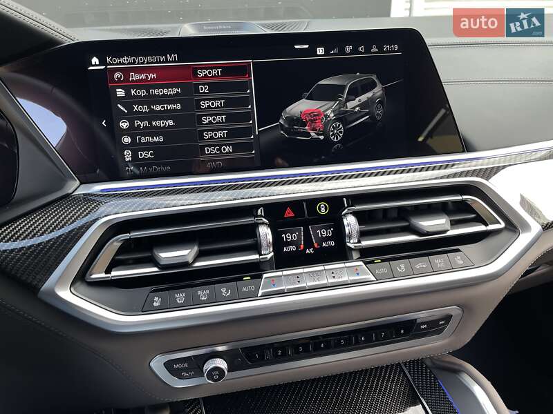 Внедорожник / Кроссовер BMW X5 M 2022 в Киеве