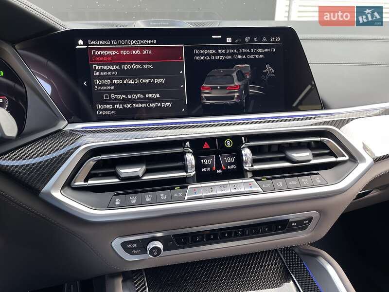 Внедорожник / Кроссовер BMW X5 M 2022 в Киеве
