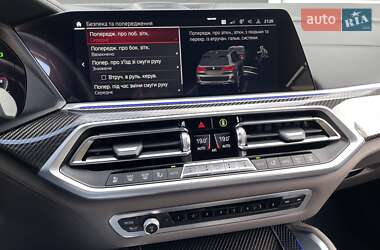Внедорожник / Кроссовер BMW X5 M 2022 в 