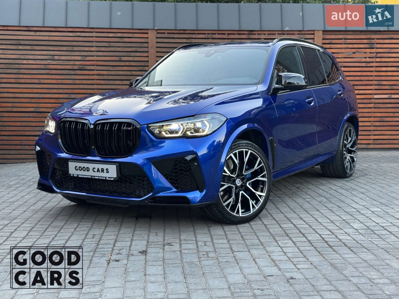 2020 BMW X4 - мініатюра 54
