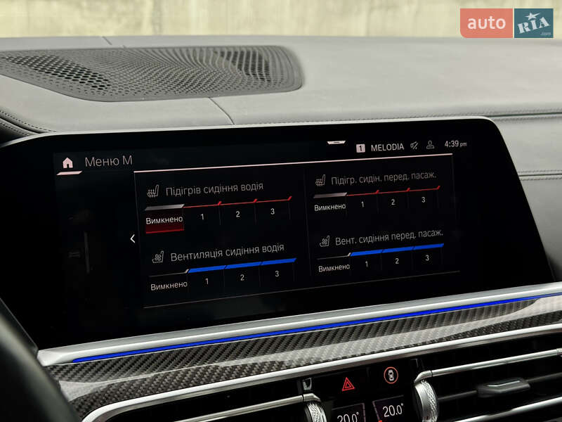 Внедорожник / Кроссовер BMW X5 M 2021 в Львове