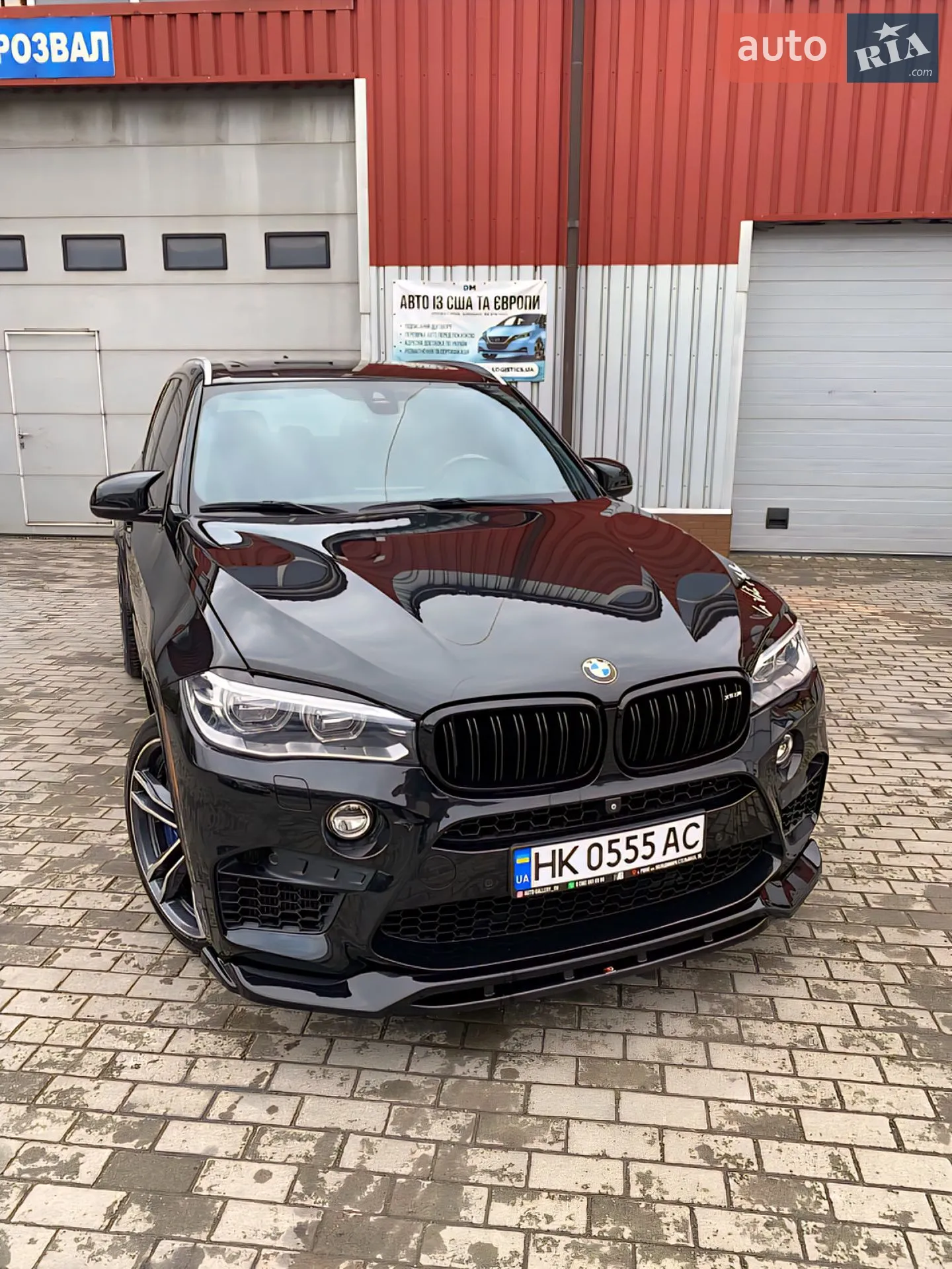 2015 BMW X5 M - мініатюра 12