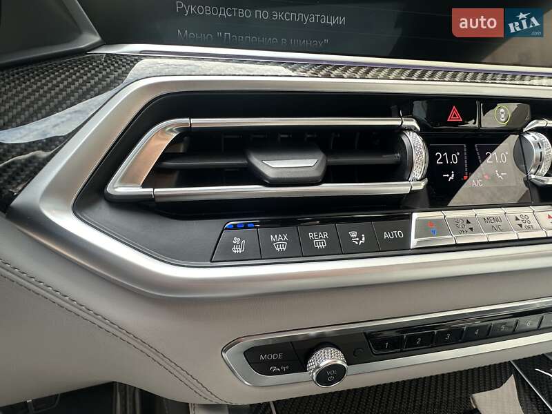 Внедорожник / Кроссовер BMW X5 M 2021 в Киеве фото 58 Внедорожник / Кроссовер BMW X5 M 2021 в Киеве