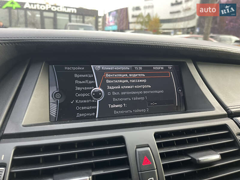 Позашляховик / Кросовер BMW X5 M 2011 в Києві