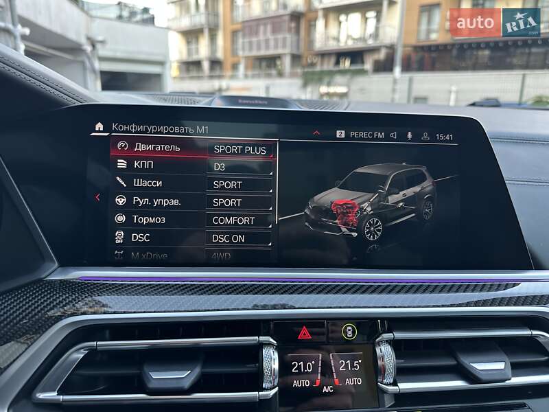 Внедорожник / Кроссовер BMW X5 M 2021 в Киеве