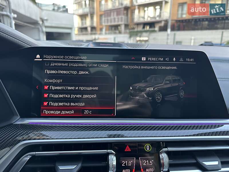 Внедорожник / Кроссовер BMW X5 M 2021 в Киеве