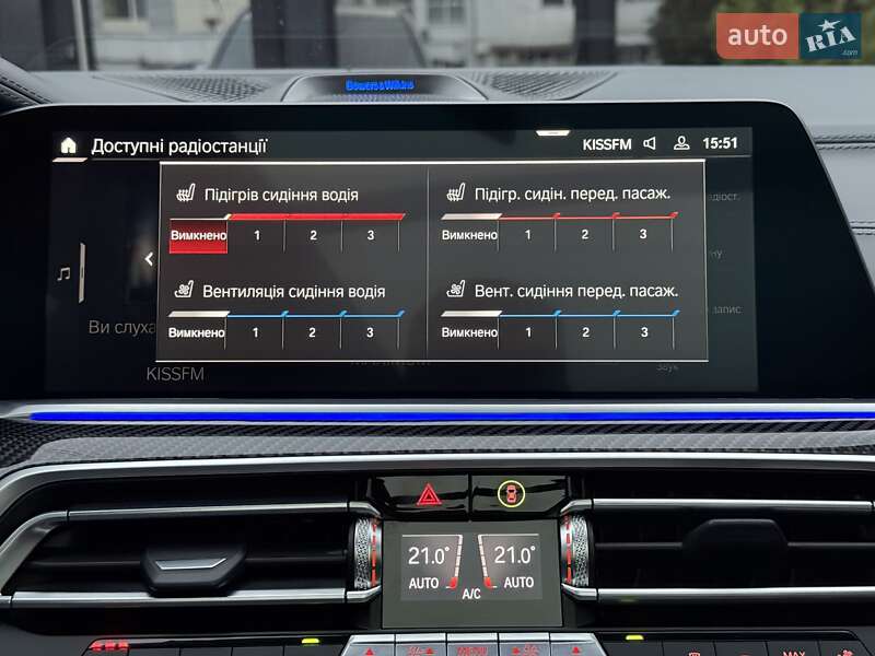 Внедорожник / Кроссовер BMW X5 M 2022 в Киеве