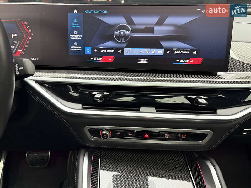 Внедорожник / Кроссовер BMW X5 M 2023 в Киеве фото 18 Внедорожник / Кроссовер BMW X5 M 2023 в Киеве