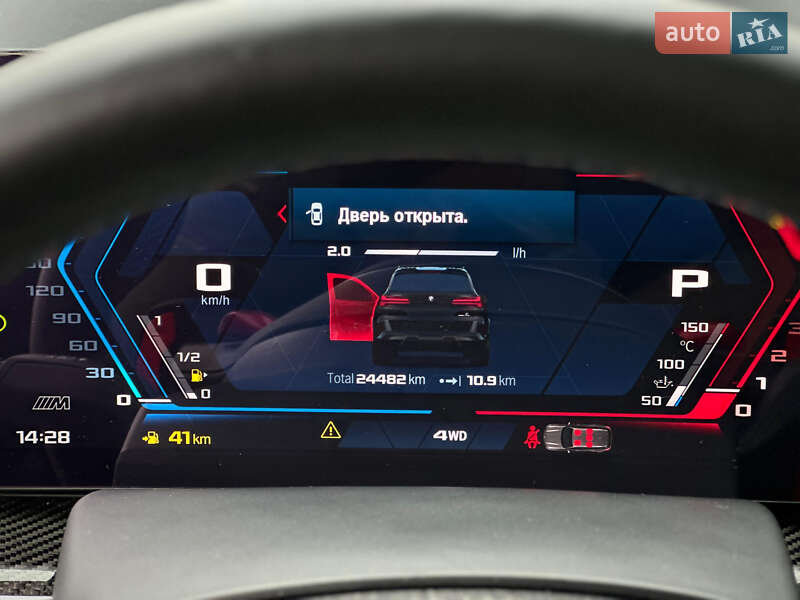 Внедорожник / Кроссовер BMW X5 M 2024 в Киеве