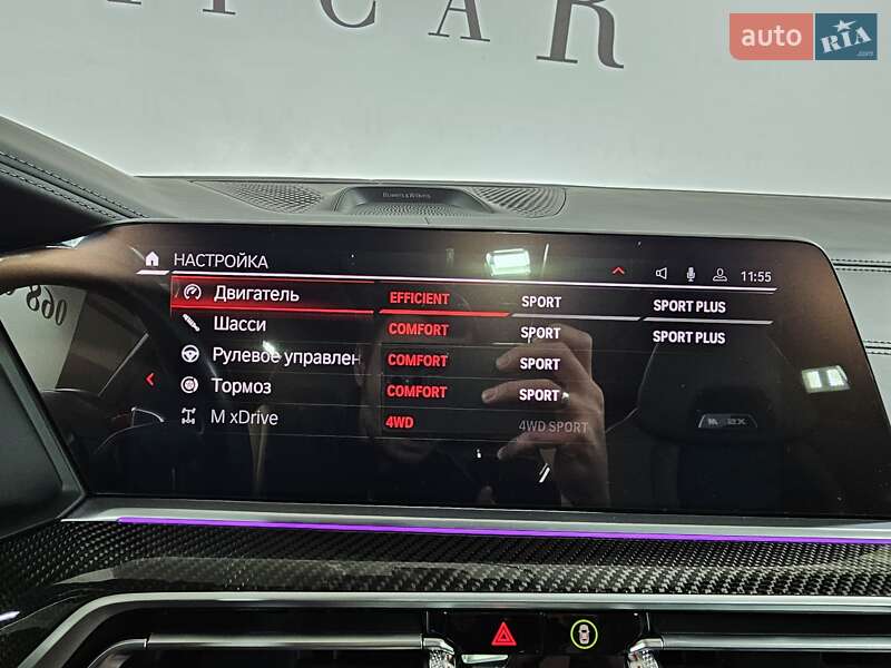 Внедорожник / Кроссовер BMW X5 M 2021 в Киеве