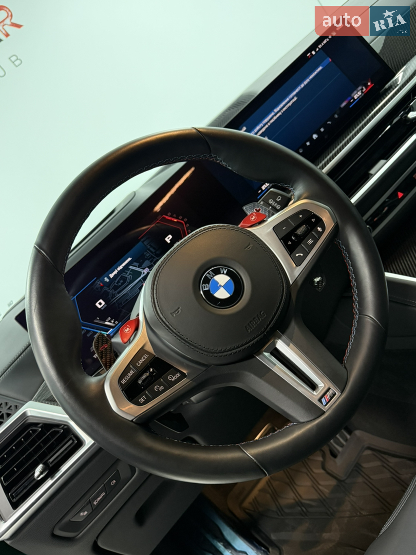 2023 BMW X5 M - мініатюра 22
